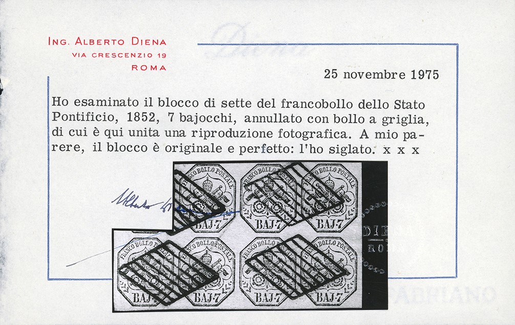 1852 - 7 baj azzurro, blocco di sette esemplari con bollo a griglia