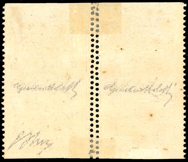 1867, 10 cent. vermiglio arancio, blocco di quattro non dentellato orizzontalmente (26a/I)