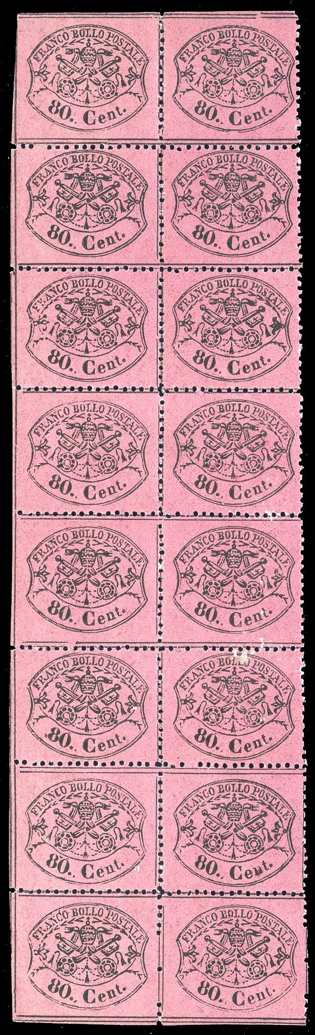 1867 - 80 cent. lilla rosa, non emesso (31), blocco di sedici, nuovo, gomma originale integra, perfetto, solo un esemplare con lieve difetto. Ferrario.  - Auction Philately - Cambi Casa d'Aste