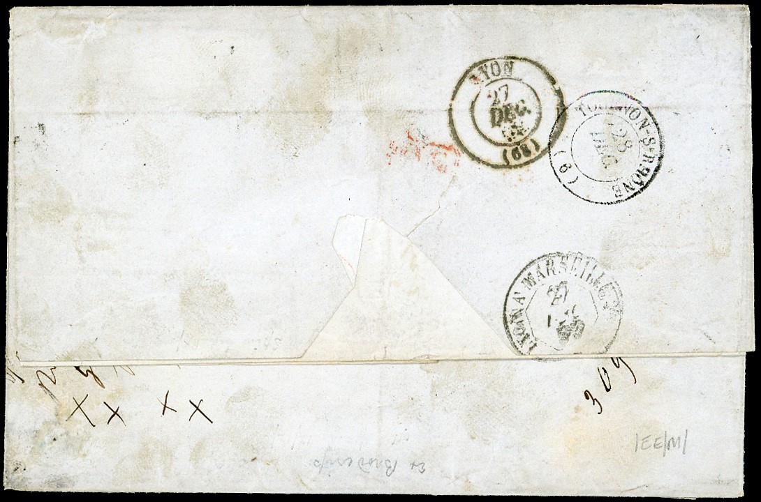 8 Baj Bianco, falso per posta di Bologna, 1855 - Sete esemplari con affrancatura massima
