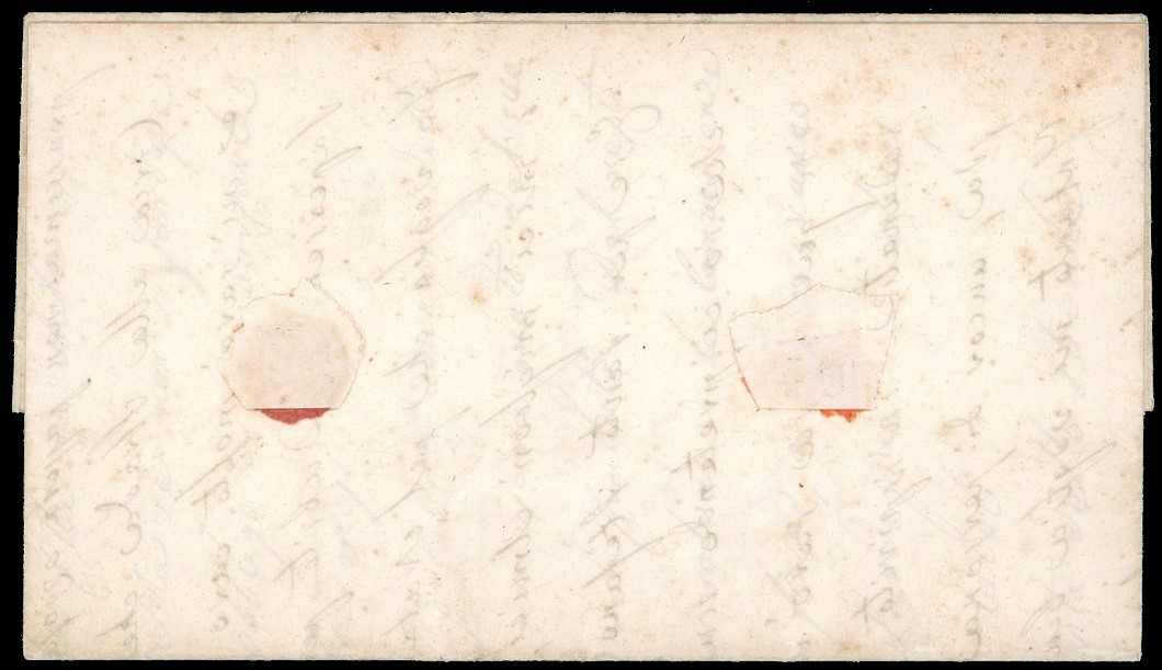 1856, Coppia orizzontale di francobolli 5 cent. verde smeraldo giallastro e 20 cent. cobalto su l...