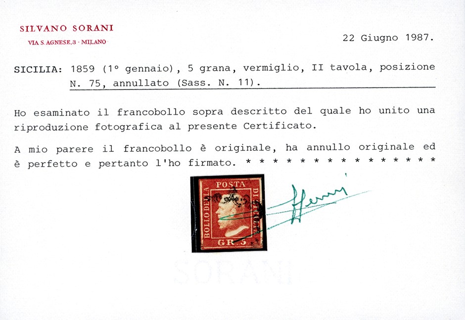 1859 - 5 grana vermiglio, II tavola, usato