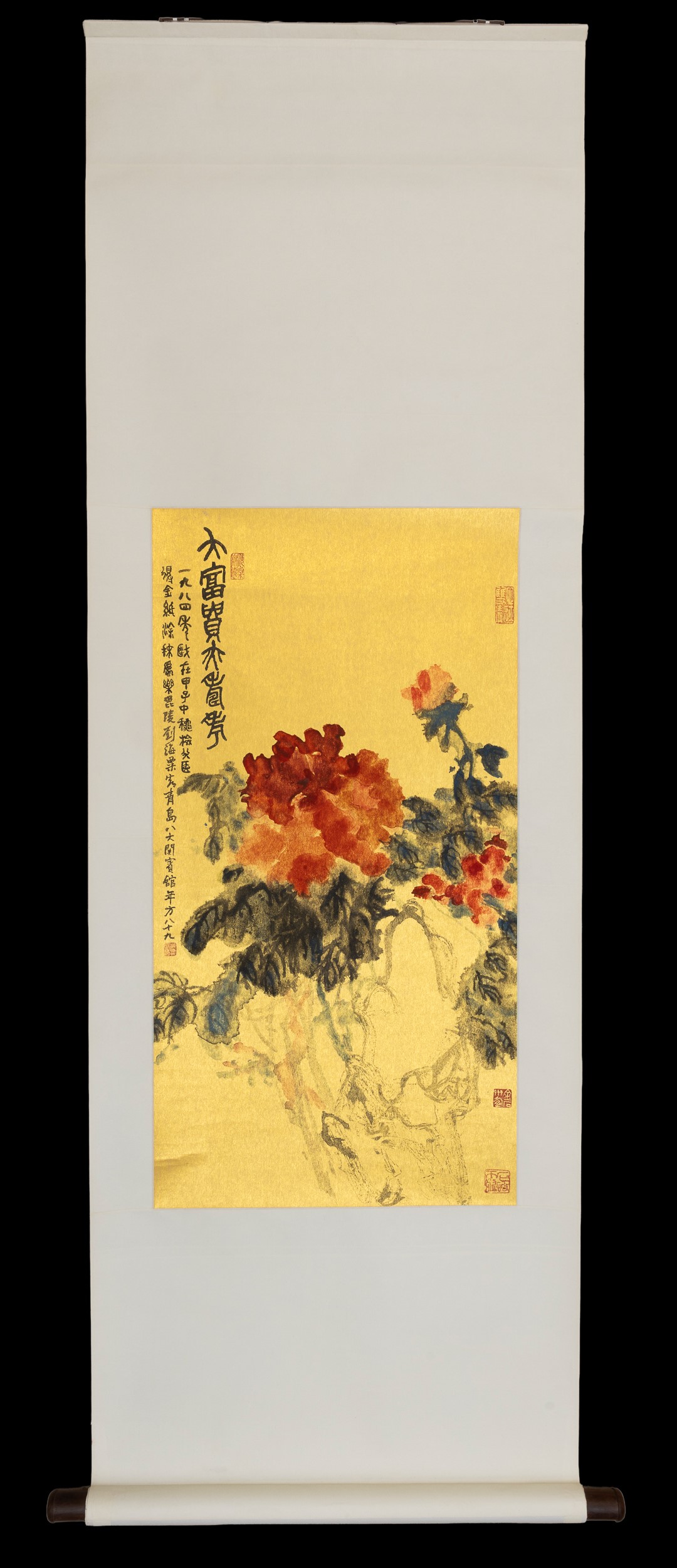 Liu Haisu, Scroll con peonie a fondo oro, iscrizioni e sigilli, Cina (Dinastia Qing), XIX secolo