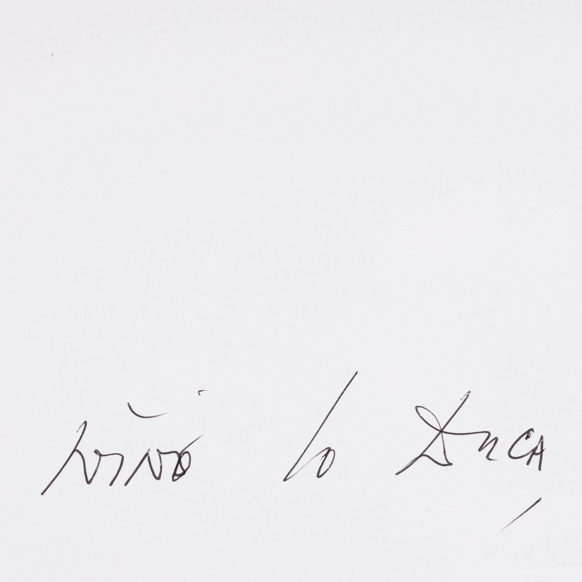 Nino lo Duca - Love, dalla serie "Alfabeto Umano"