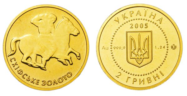 UCRAINA. REPUBBLICA. 2 Hryvni 2005.