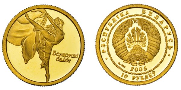 BIELORUSSIA. REPUBBLICA. 10 Rubli 2005.