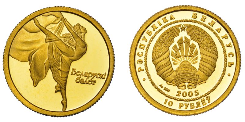 BIELORUSSIA. REPUBBLICA. 10 Rubli 2005.  - Auction Light Numismatics - Cambi Casa d'Aste
