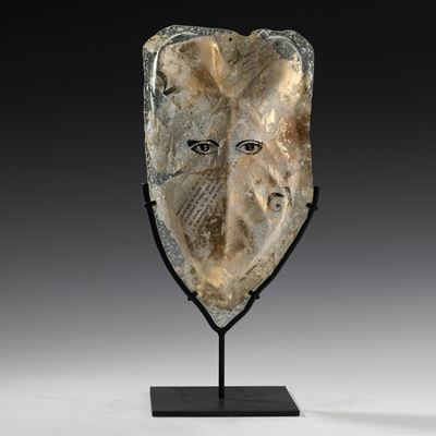 1996 Masque Feuille