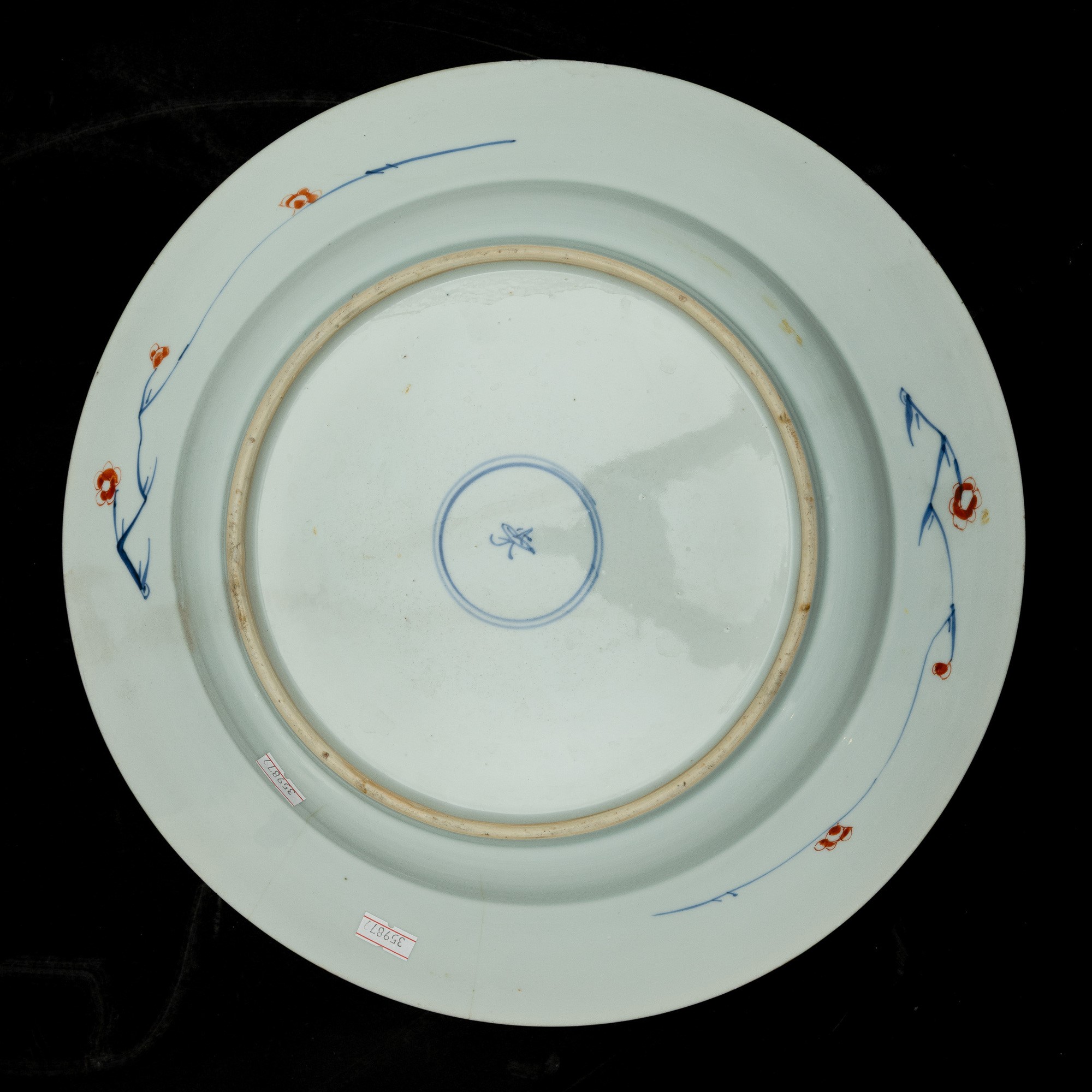 Piatto in porcellana Imari, Cina, Dinastia Qing, epoca Kangxi (1662-1722)
