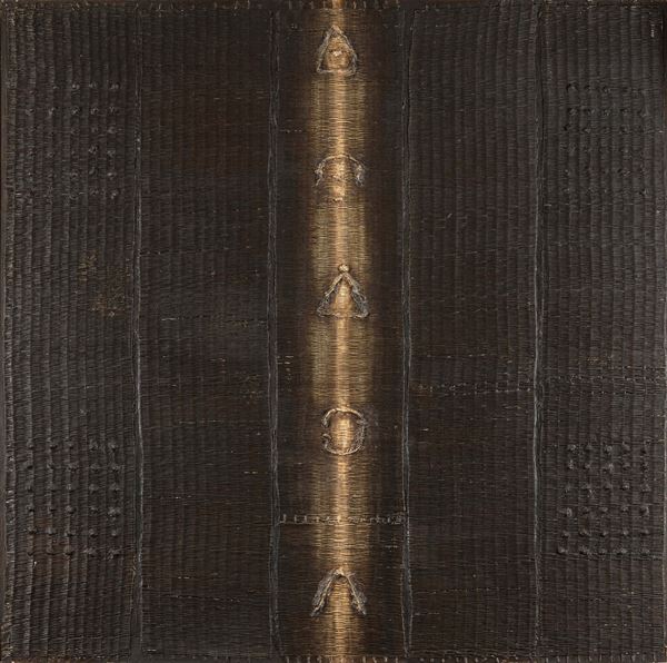 Central chamber
