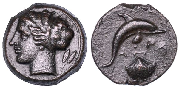 SICILIA - SIRACUSA. Bronzo, 430-380 a.C.