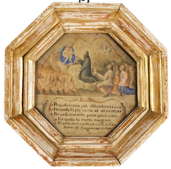 Scuola del XVIII secolo Intercessione della Vergine