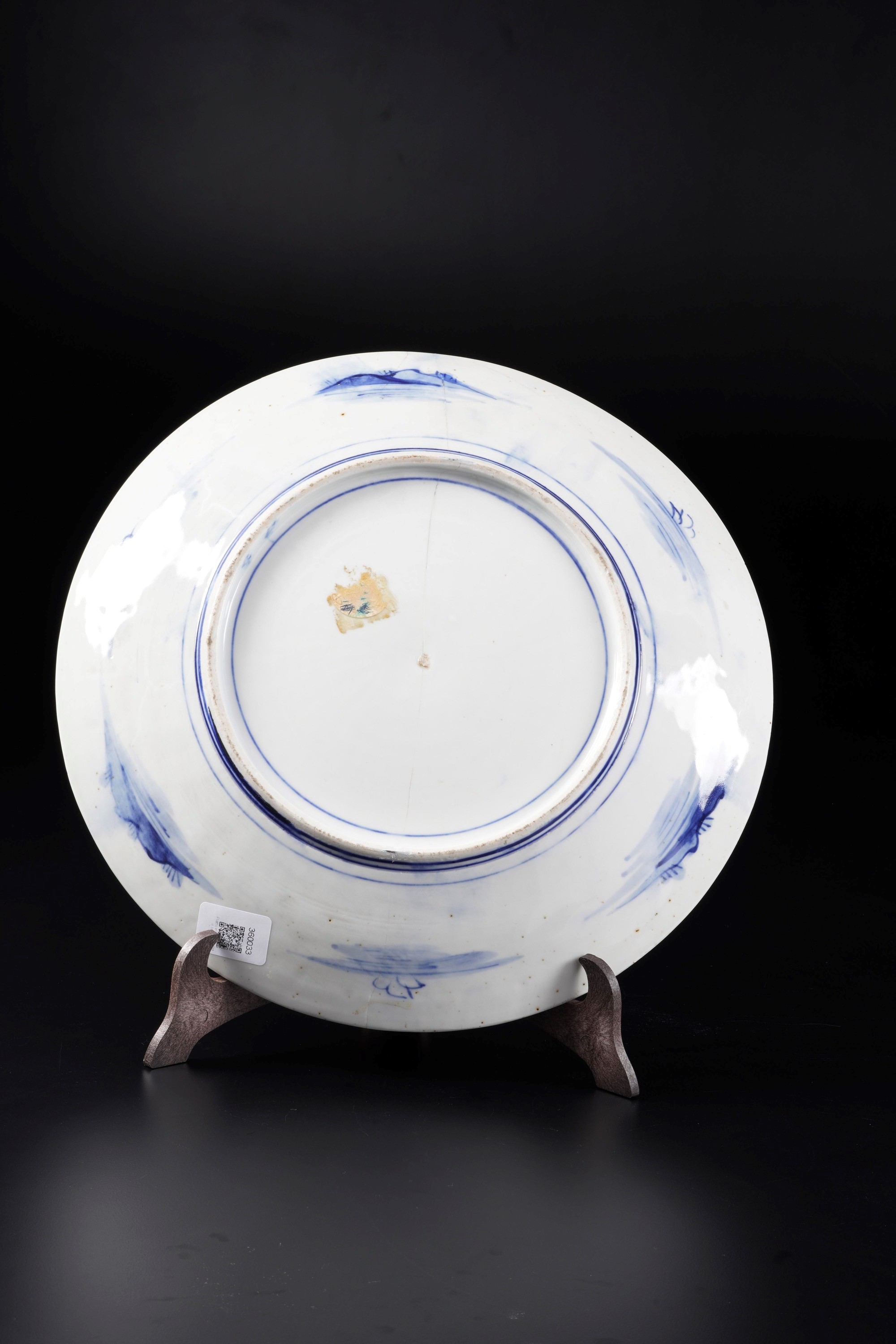 Piatto in porcellana Imari, Cina, XIX secolo, diametro 37 cm