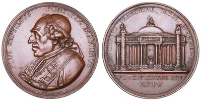 Pio VII (Barnaba Chiaramonti), Medaglia in bronzo commemorativa della Cattedrale di Esztergom, 18...