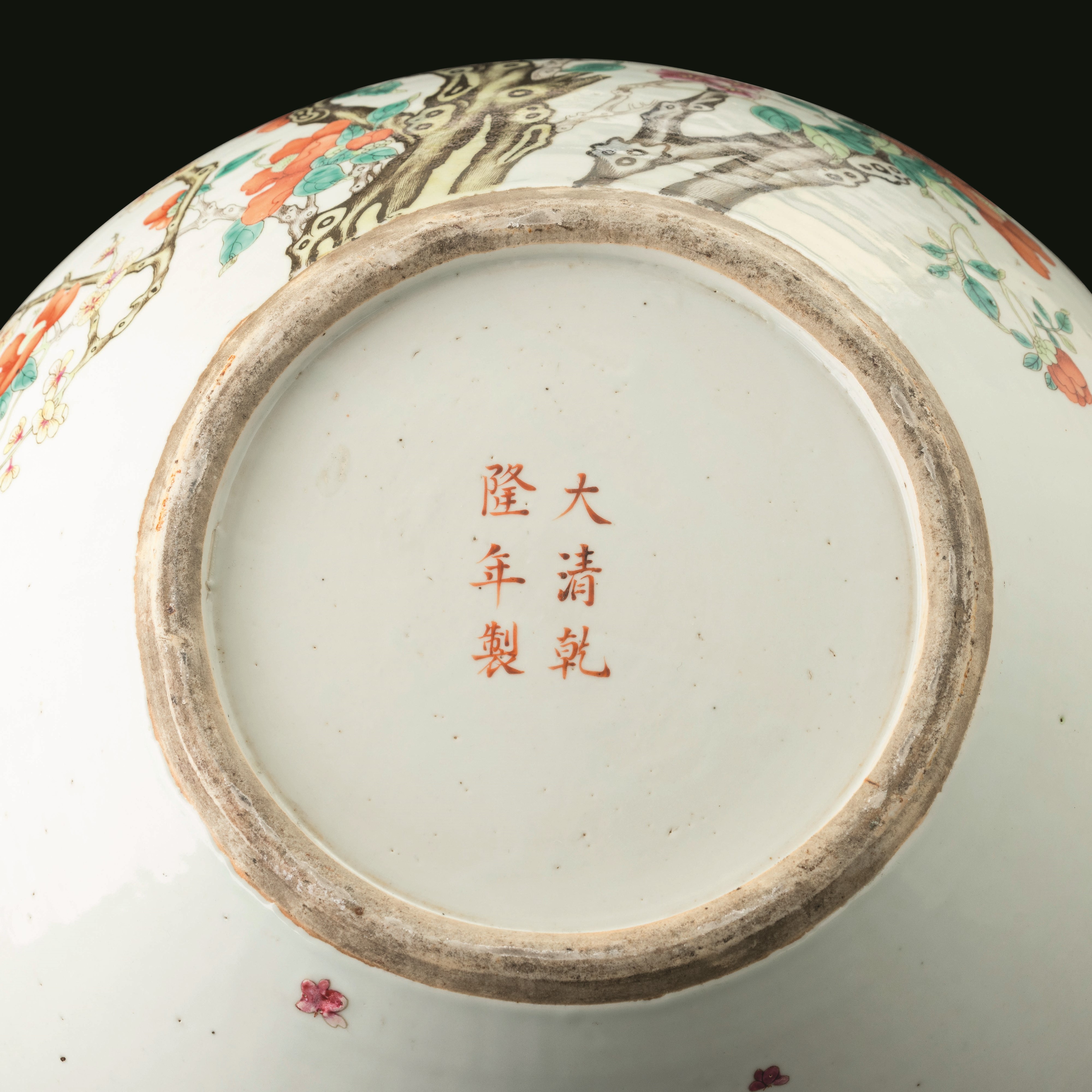 Dinastia Qing (Qianlong, 1736-1796), Grande vaso in porcellana Famiglia Rosa con uccellini tra ra...