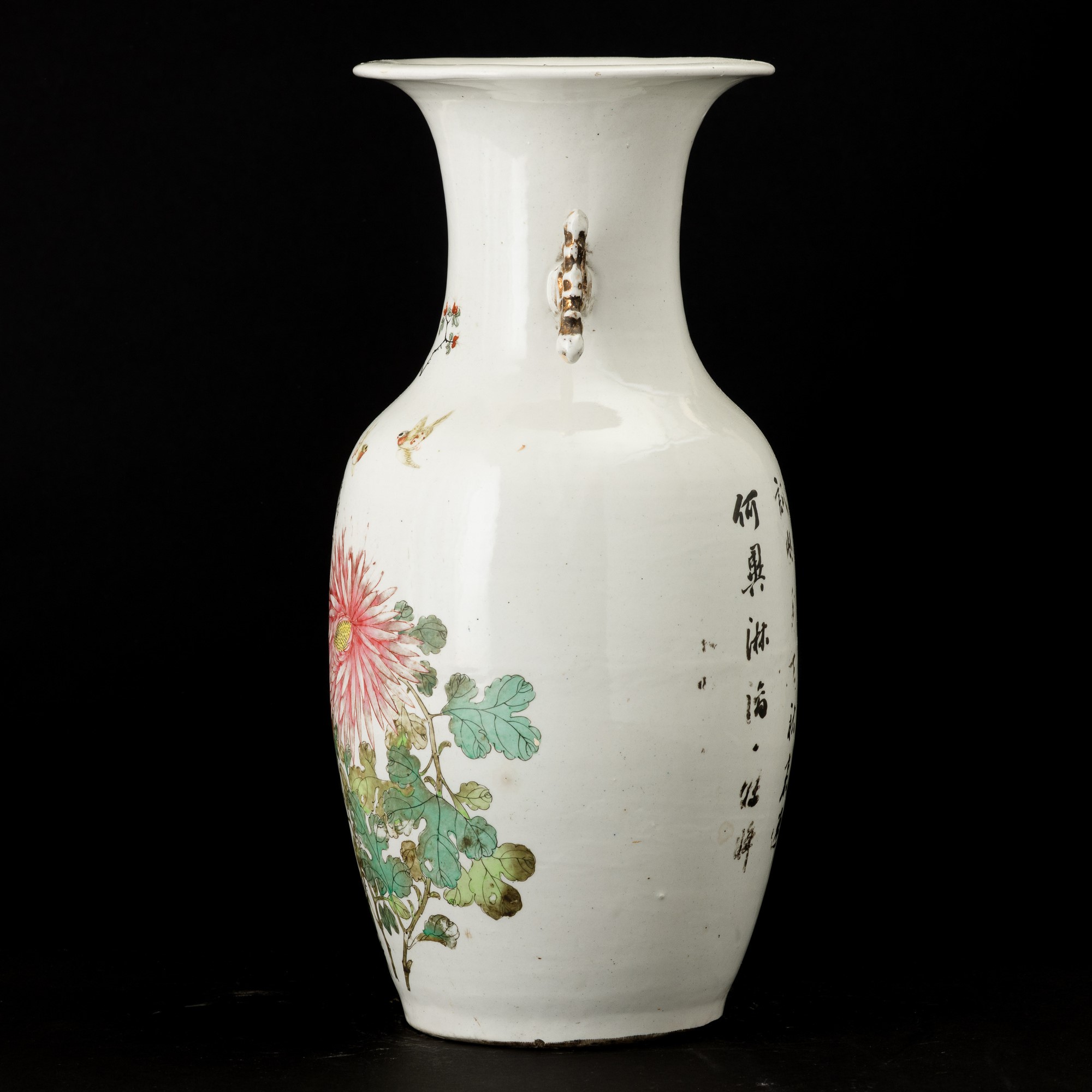 Cina, Vaso in porcellana biansato a soggetto naturalistico, Repubblica