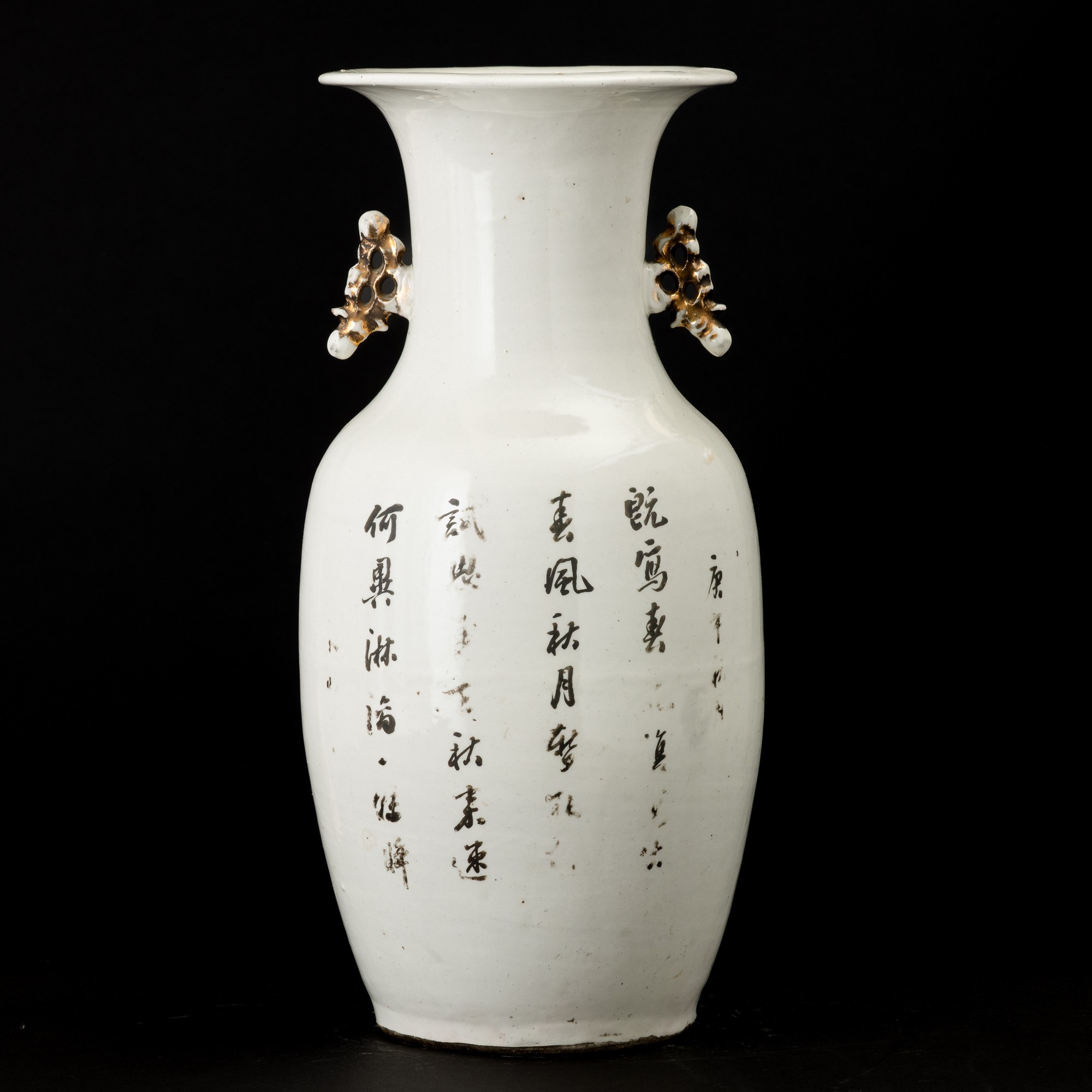 Cina, Vaso in porcellana biansato a soggetto naturalistico, Repubblica