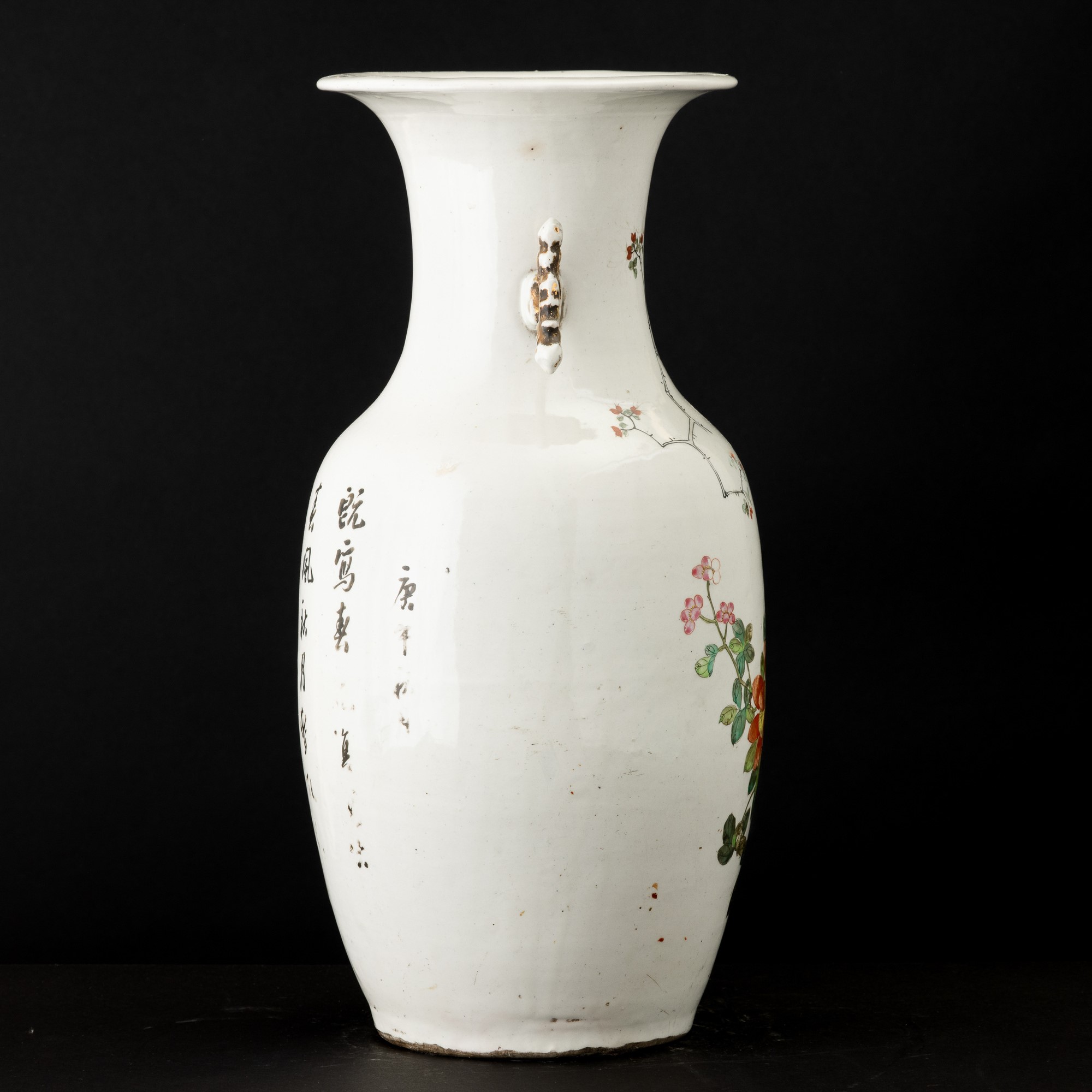 Cina, Vaso in porcellana biansato a soggetto naturalistico, Repubblica