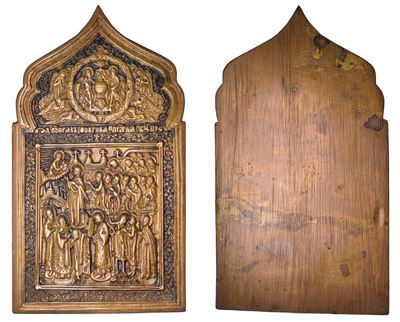 Icona religiosa in bronzo, La protezione della Deipara, XIX secolo