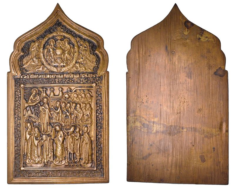 RUSSIA. LA PROTEZIONE DELLA DEIPARA. Icona religiosa in bronzo (XIX sec.).  - Asta Numismatica - Cambi Casa d'Aste