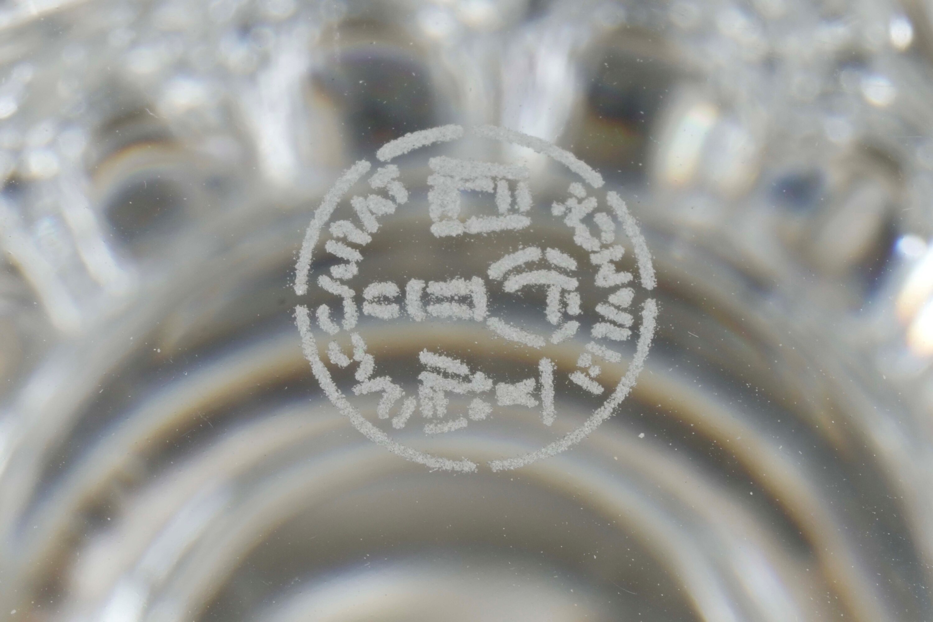 Candeliere “Bambou Tors”. Francia, Manifattura Baccarat, XX secolo.