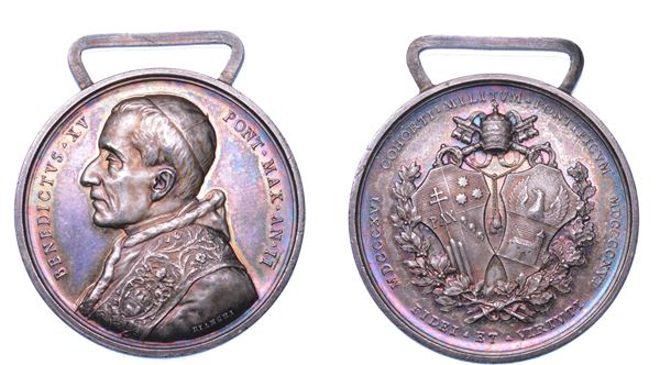STATO PONTIFICIO. BENEDETTO XV, 1914-1922.  Decorazione in argento 1916. Centenario della Coorte militare Pontificale.