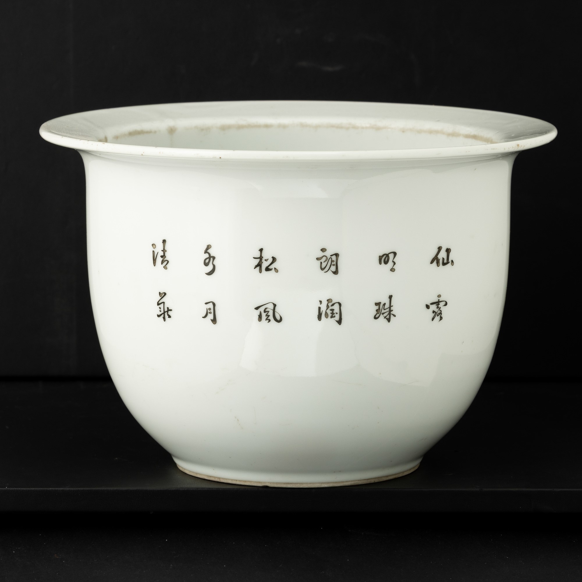 Wang Yeting, Vaso portafiori in porcellana con soggetto paesaggistico, Cina, Dinastia Qing (attri...