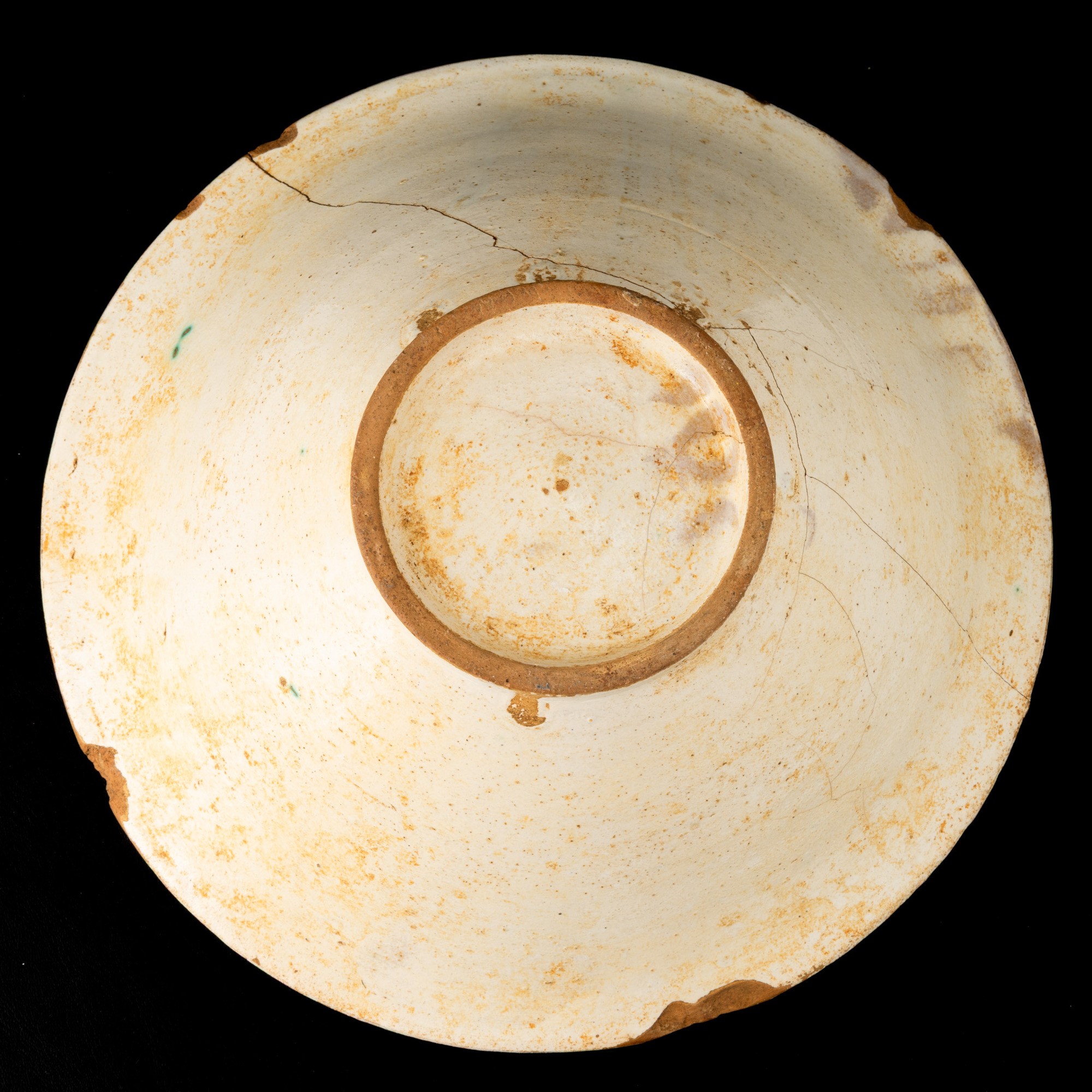 Piatto in terracotta di Nishapur, Persia, con iscrizioni (X secolo)