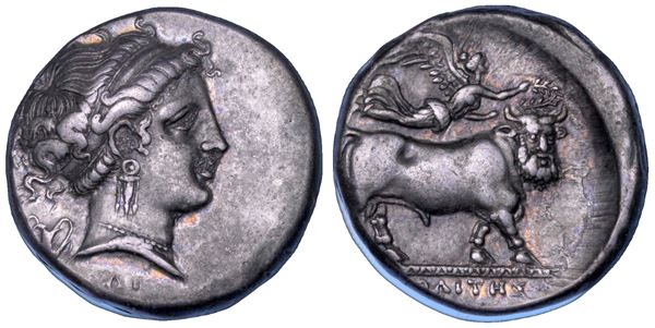 CAMPANIA - NEAPOLIS. Didracma, 325-280 a.C.