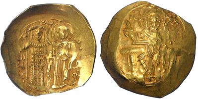 Giovanni III, Hyperperon, Magnesia (1222-1254)