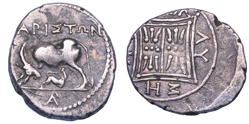 ILLIRIA - APOLLONIA. Dracma, anni 80/70-48 a.C.