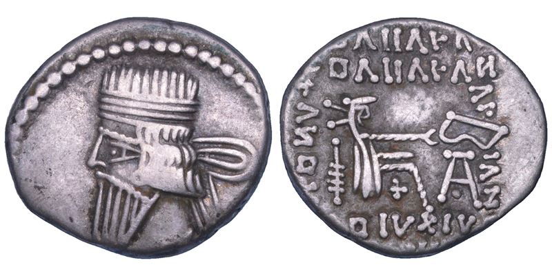 PARTHIA - ARSACIDI. GOTARZES II, 40-51 d.C. Dracma.