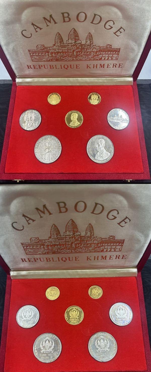 CAMBOGIA. Serie composta da sette monete, tre monete in oro e quattro in argento commemorative soggetti vari.