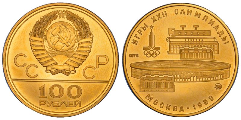 UNIONE SOVIETICA. 100 Rubli commemorativo delle olimpiadi di Mosca.  - Auction Numismatics - Cambi Casa d'Aste