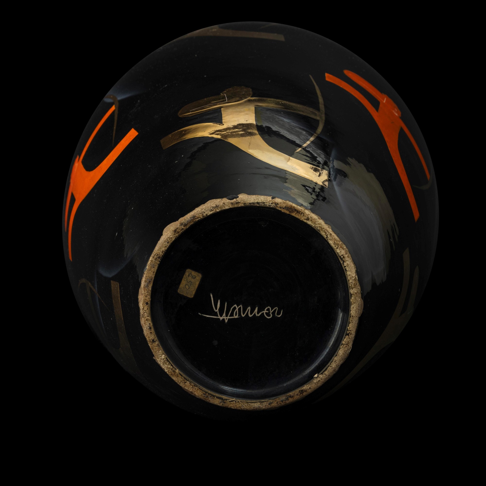 Dante Baldelli - Vaso in terraglia a colaggio con arcieri stilizzati (Umbertide, 1938 ca.)