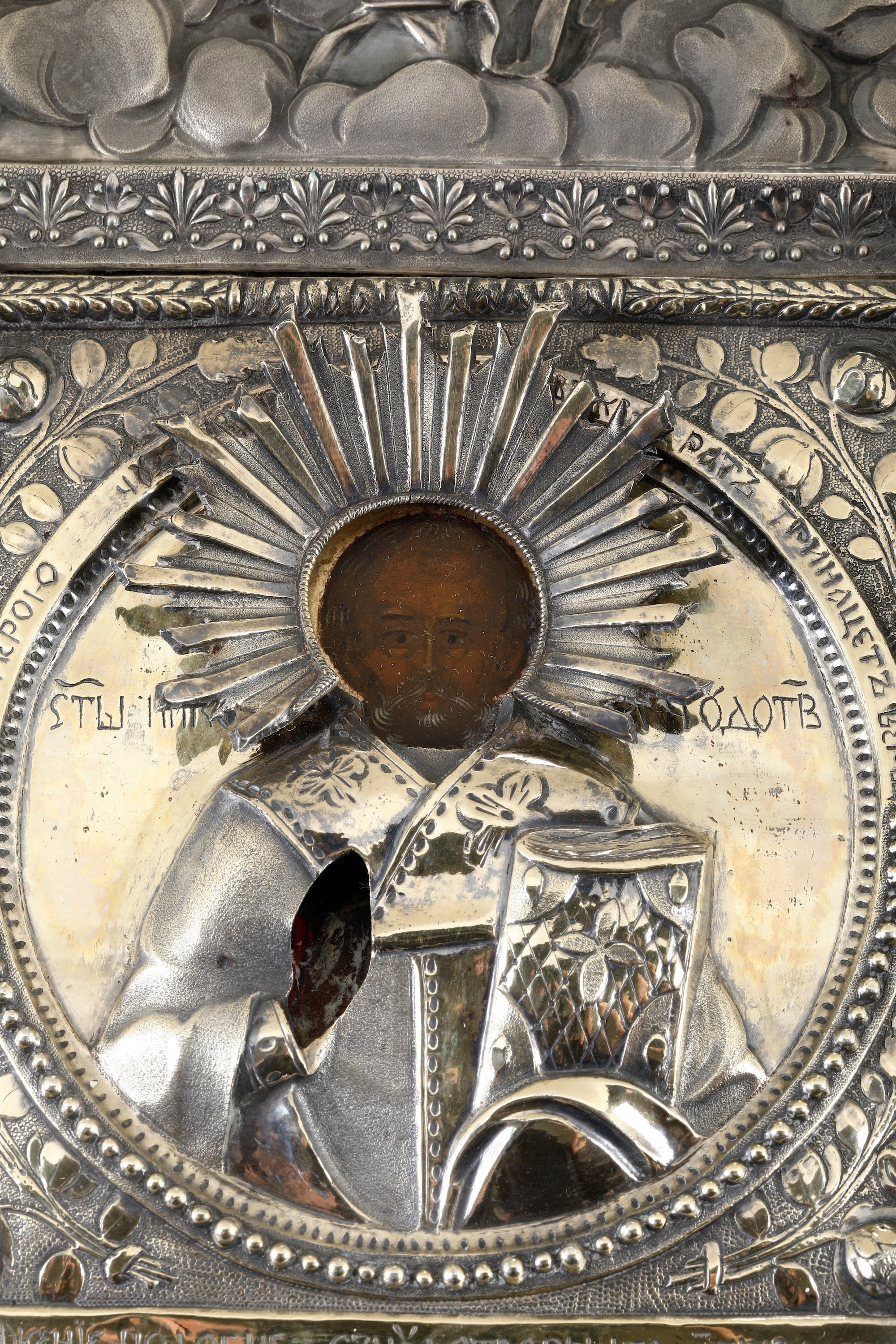 San Pietroburgo, 1832. Marchio dell'argentiere (non identificato) San Nicola di Myra