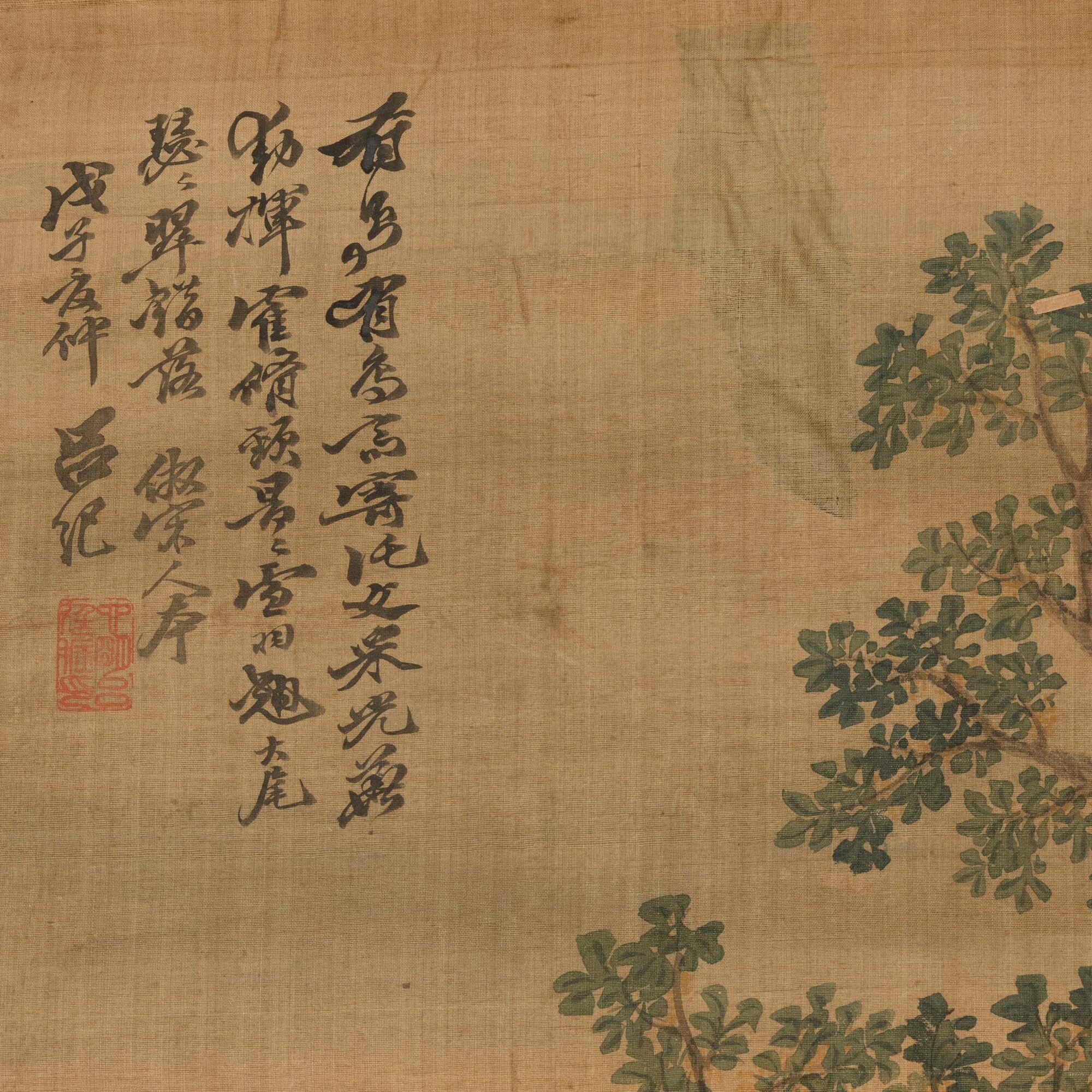 Cina, Dinastia Qing, Scroll su seta con paesaggio, volatili e iscrizioni, XIX secolo