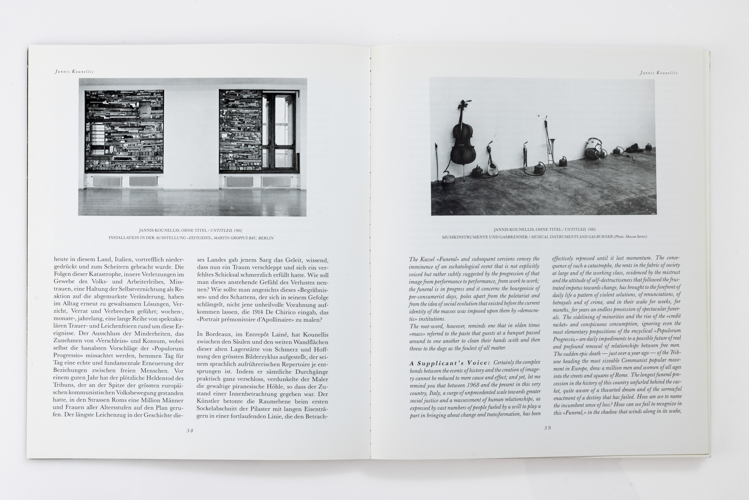 Jannis Kounellis - Parkett, rivista con acquatinta e fotoincisione (n. 6, 1985)