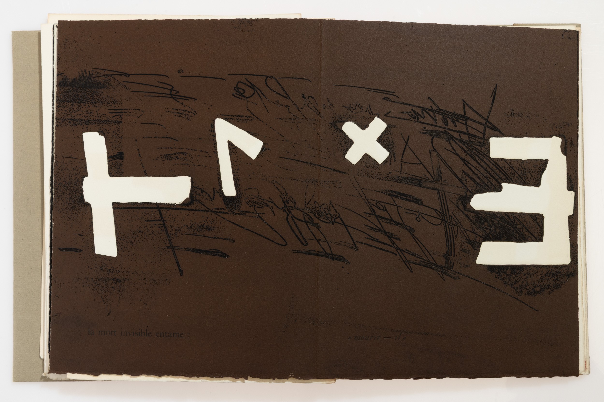 Antoni Tapies - Jean Daive - Antoni Tàpies, Jean Daive, Argile