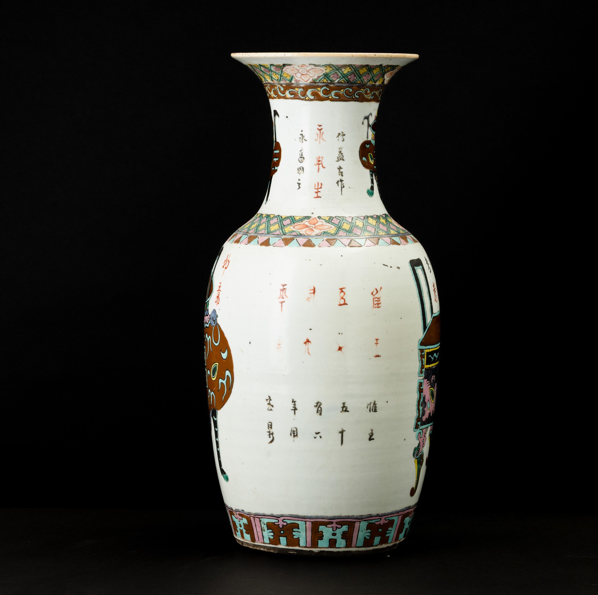 Vaso in porcellana Famiglia Rosa con incensiere, Cina, Dinastia Qing (Repubblica), altezza cm 45