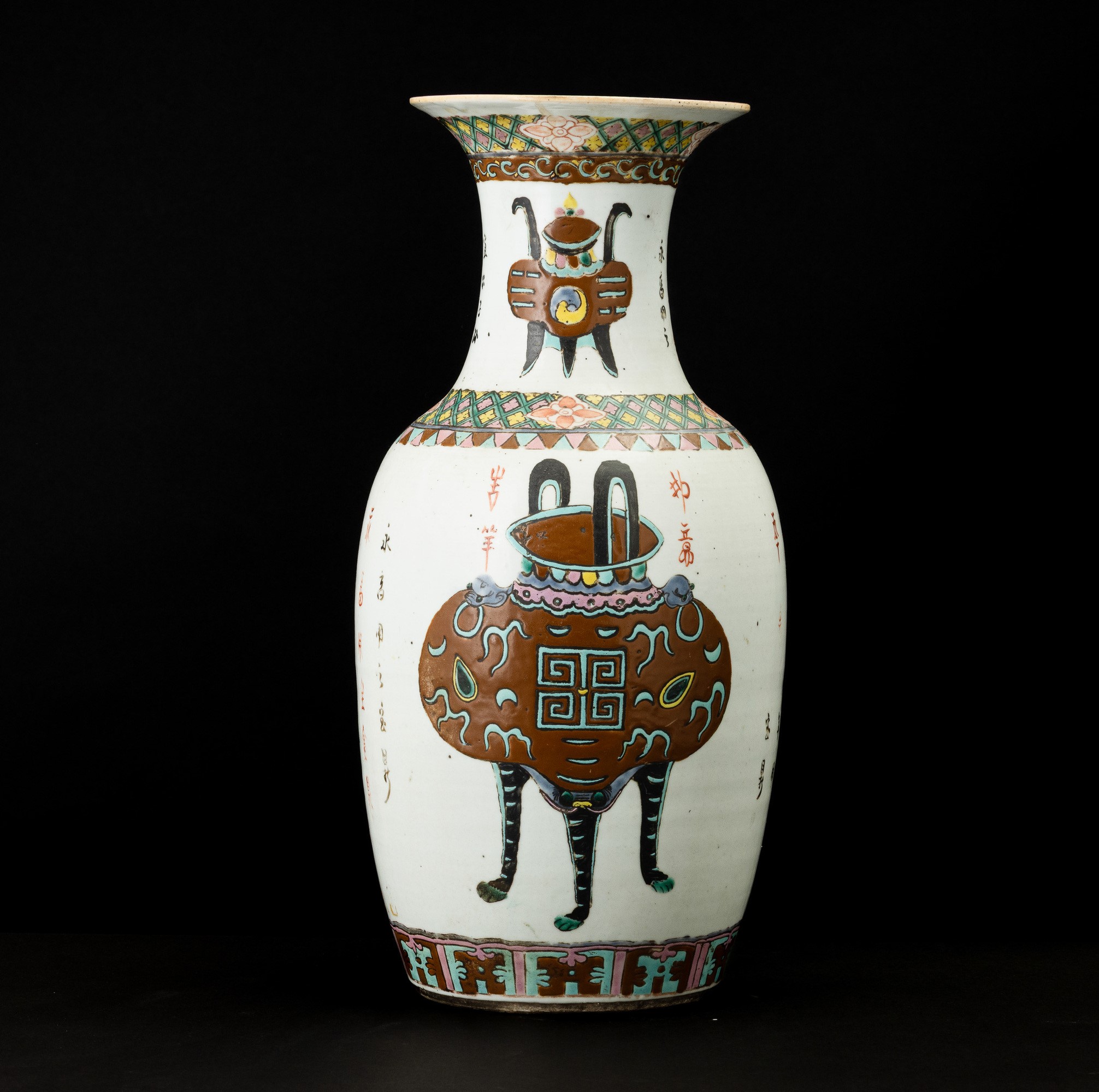 Vaso in porcellana Famiglia Rosa con incensiere, Cina, Dinastia Qing (Repubblica), altezza cm 45