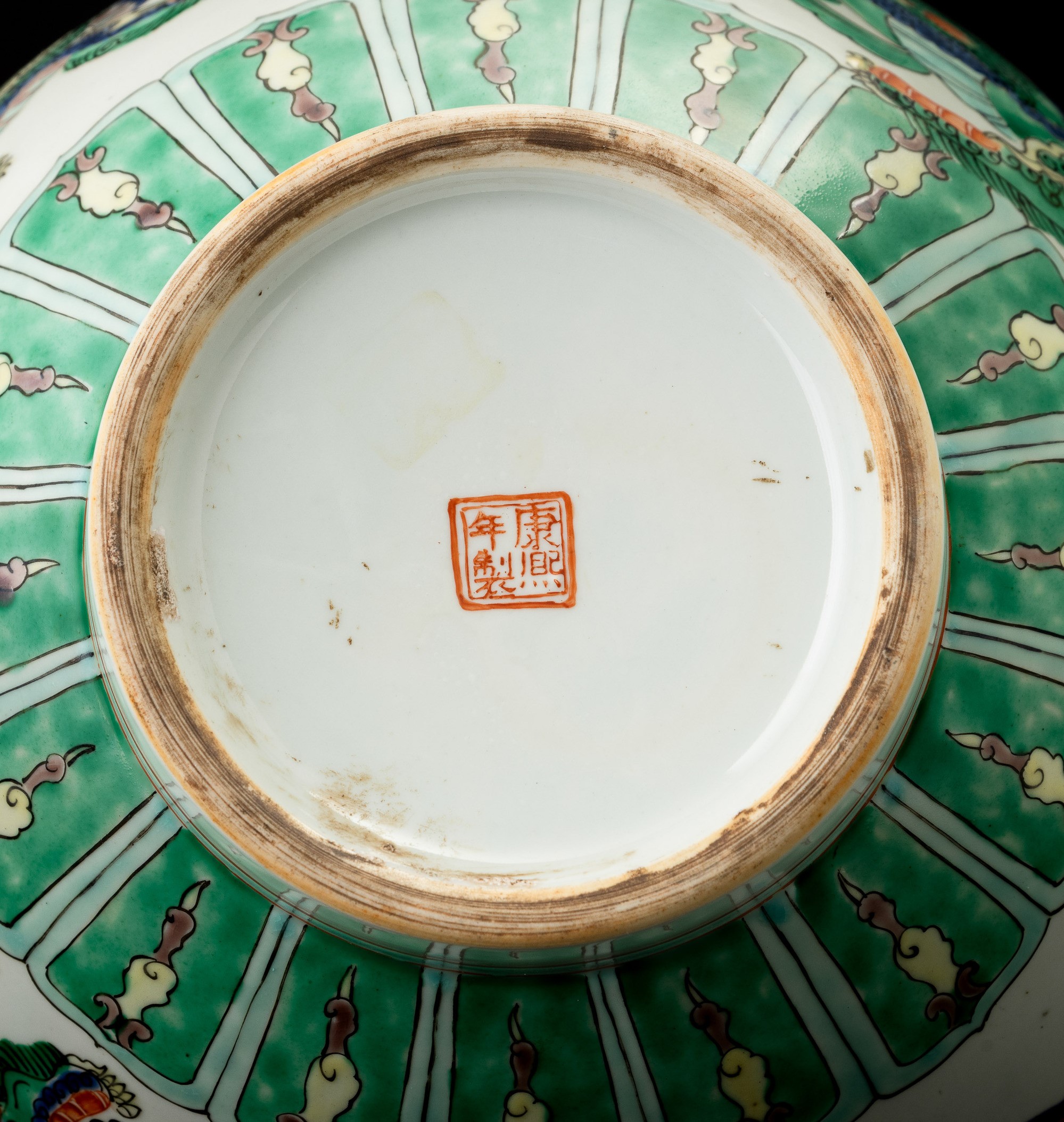 Vaso in porcellana, Famiglia Verde, Cani di Pho e ruyi, decorazione geometrica, XX secolo