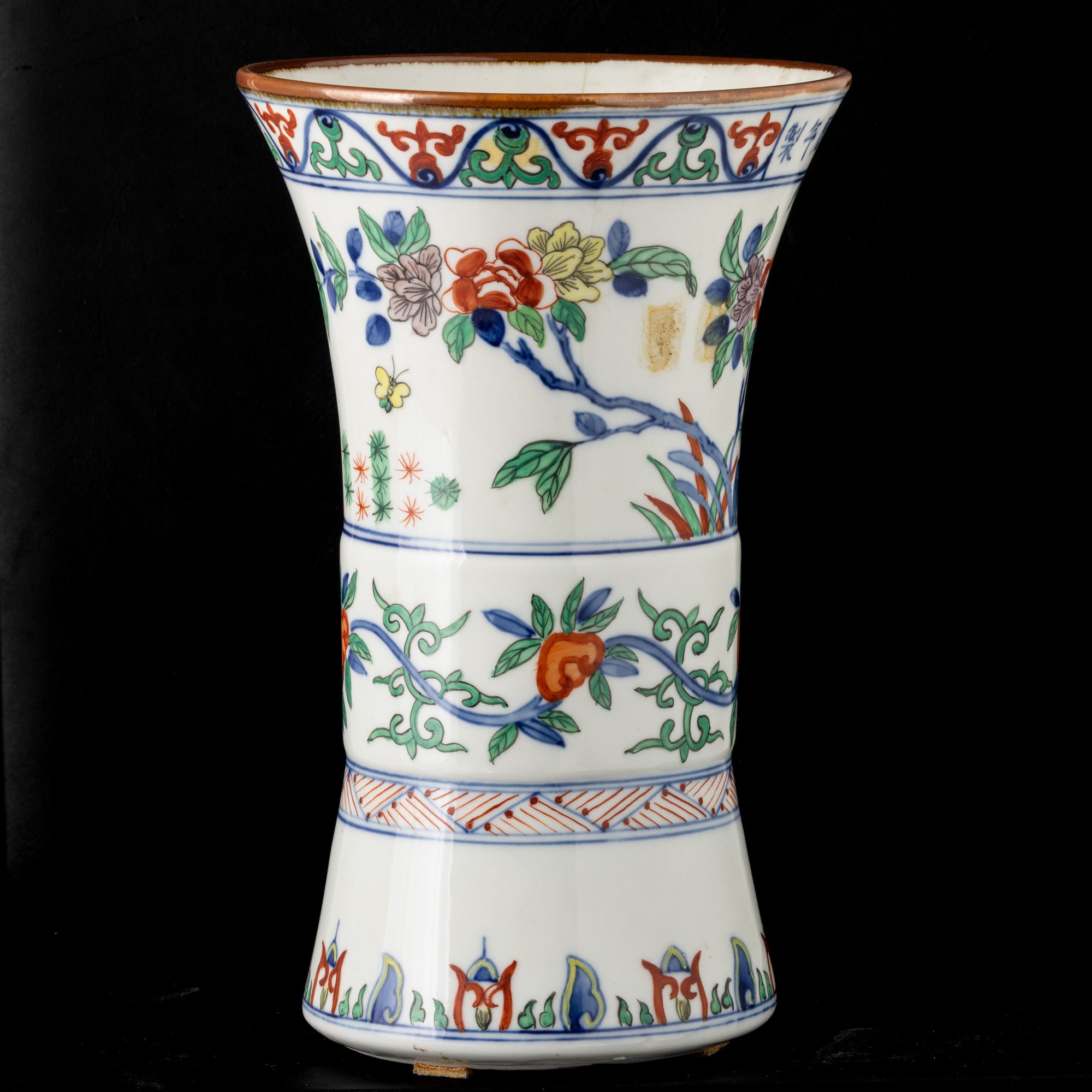 Vaso in porcellana in stile Doucai, Cina, XX secolo