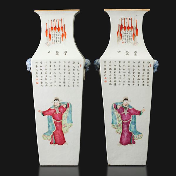 Pair of square-section famille rose porcelain vases depicting Immortals with inscriptions, China, Qing Dynasty, 19th century.