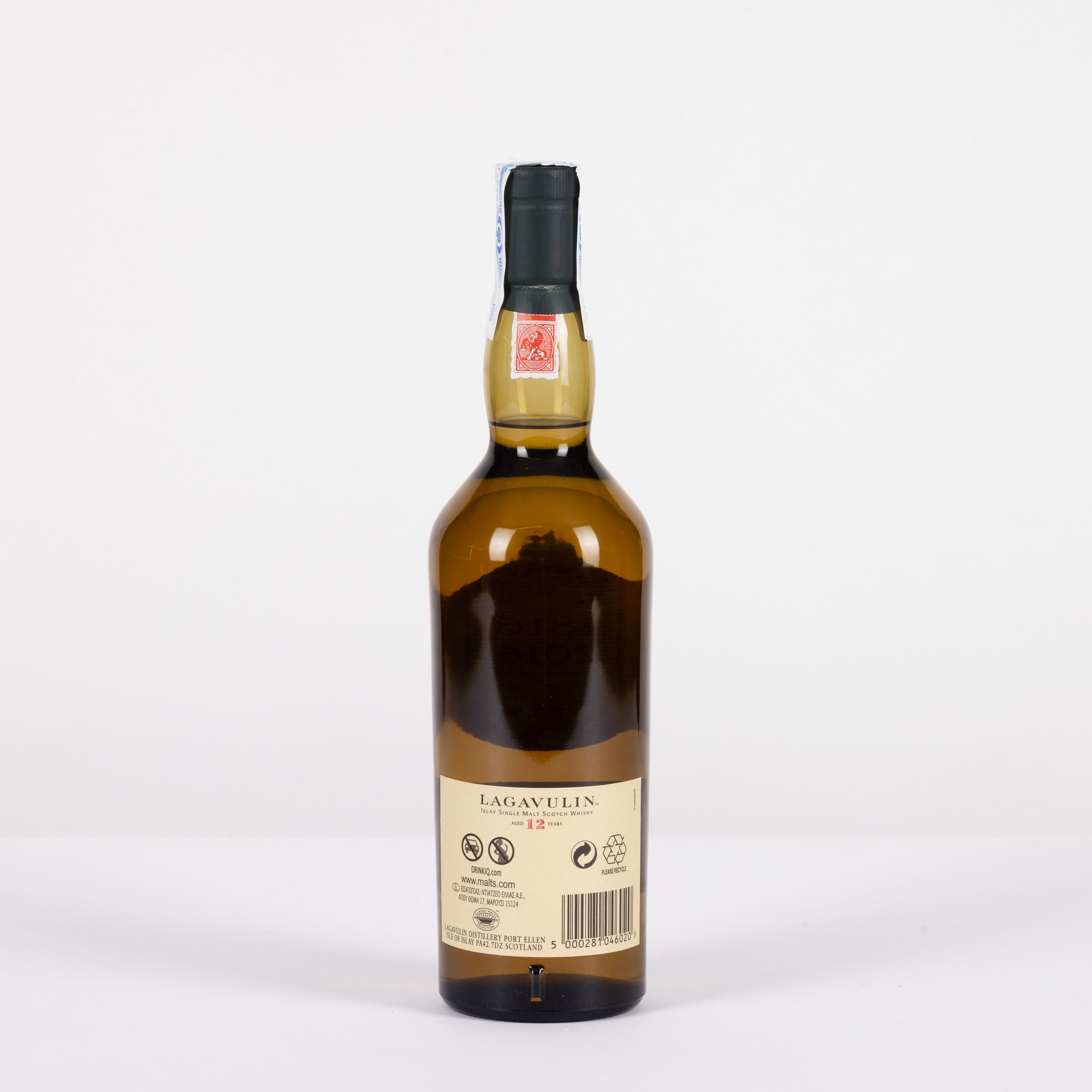 Lagavulin 12 Years 2016, Single Islay Malt Whisky