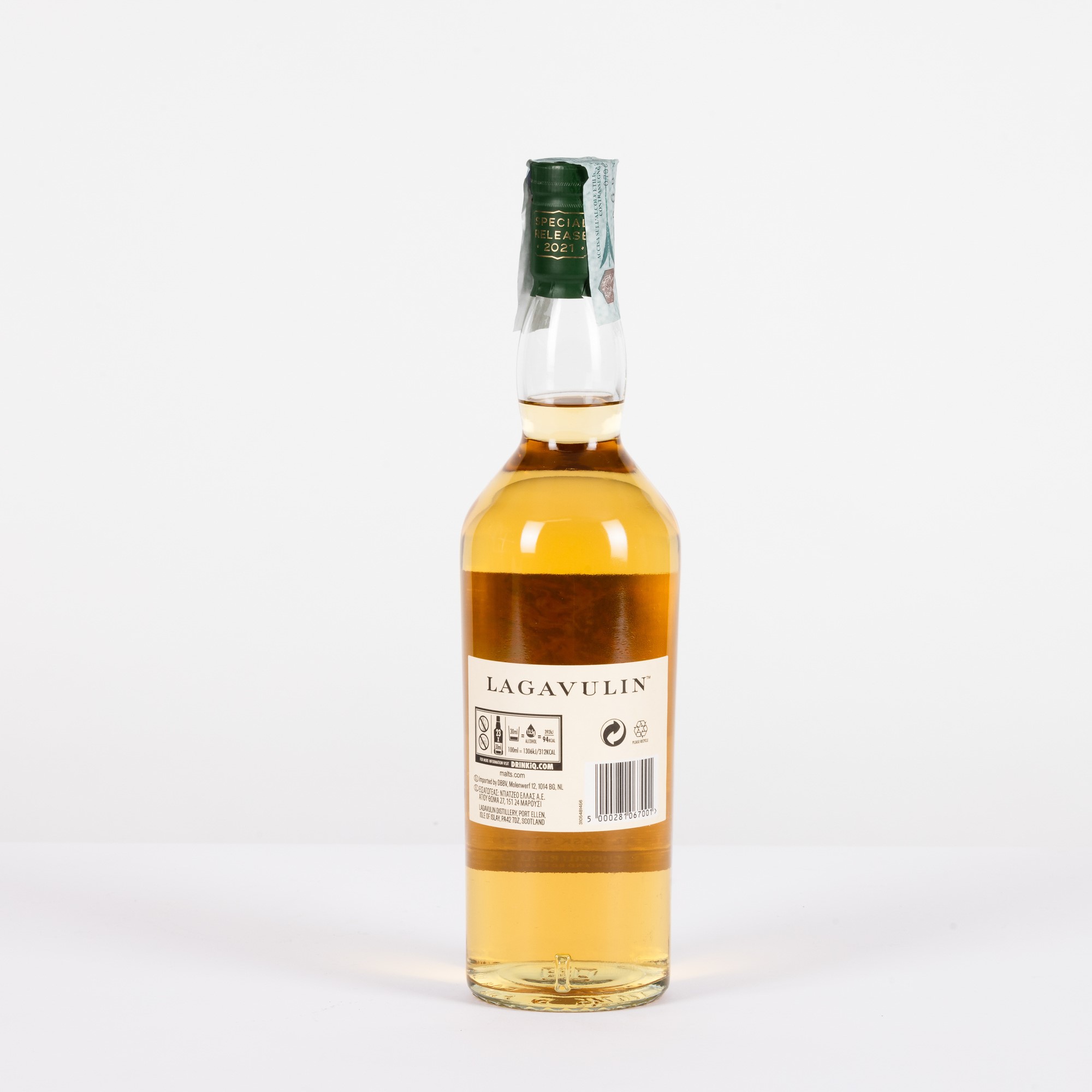 Lagavulin Special Release 2021, Islay Single Malt Whisky