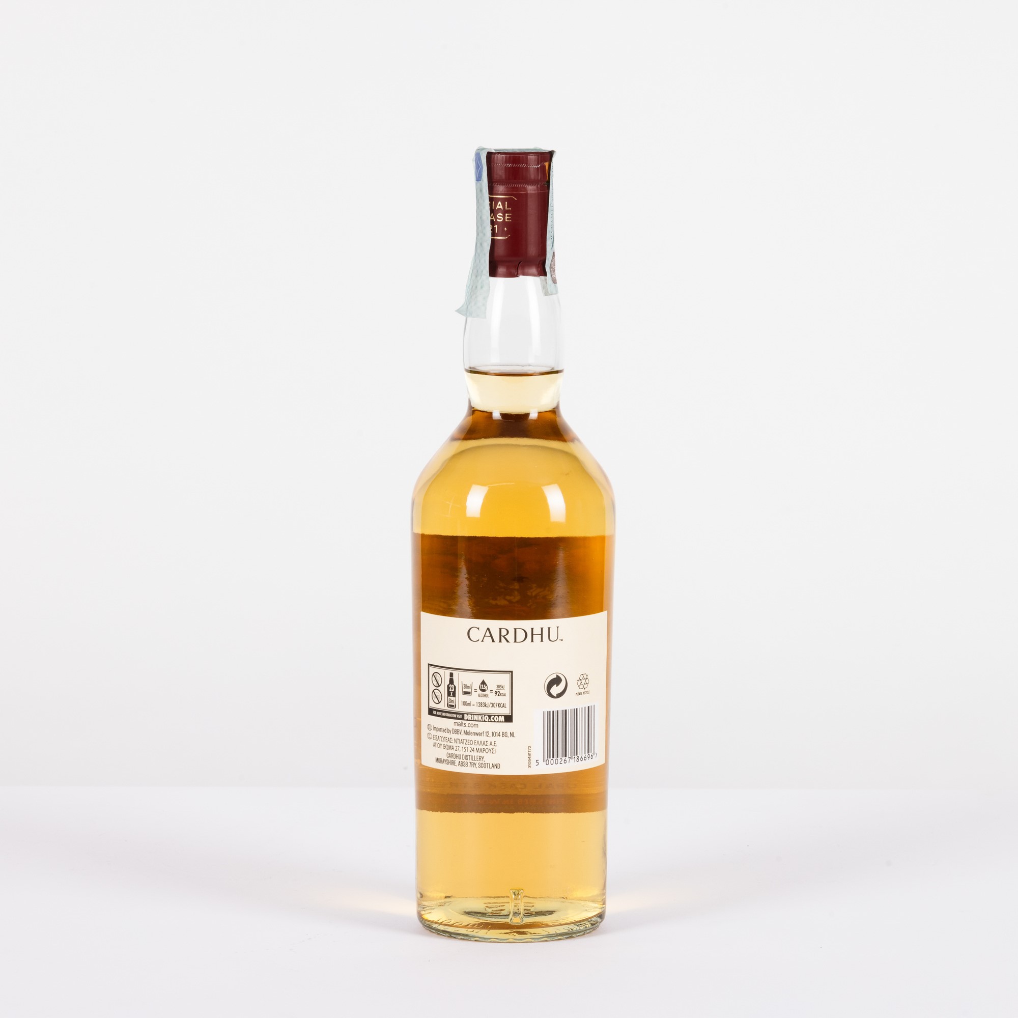 Cardhu Special Release 14 Years 2021, Single Malt Whisky