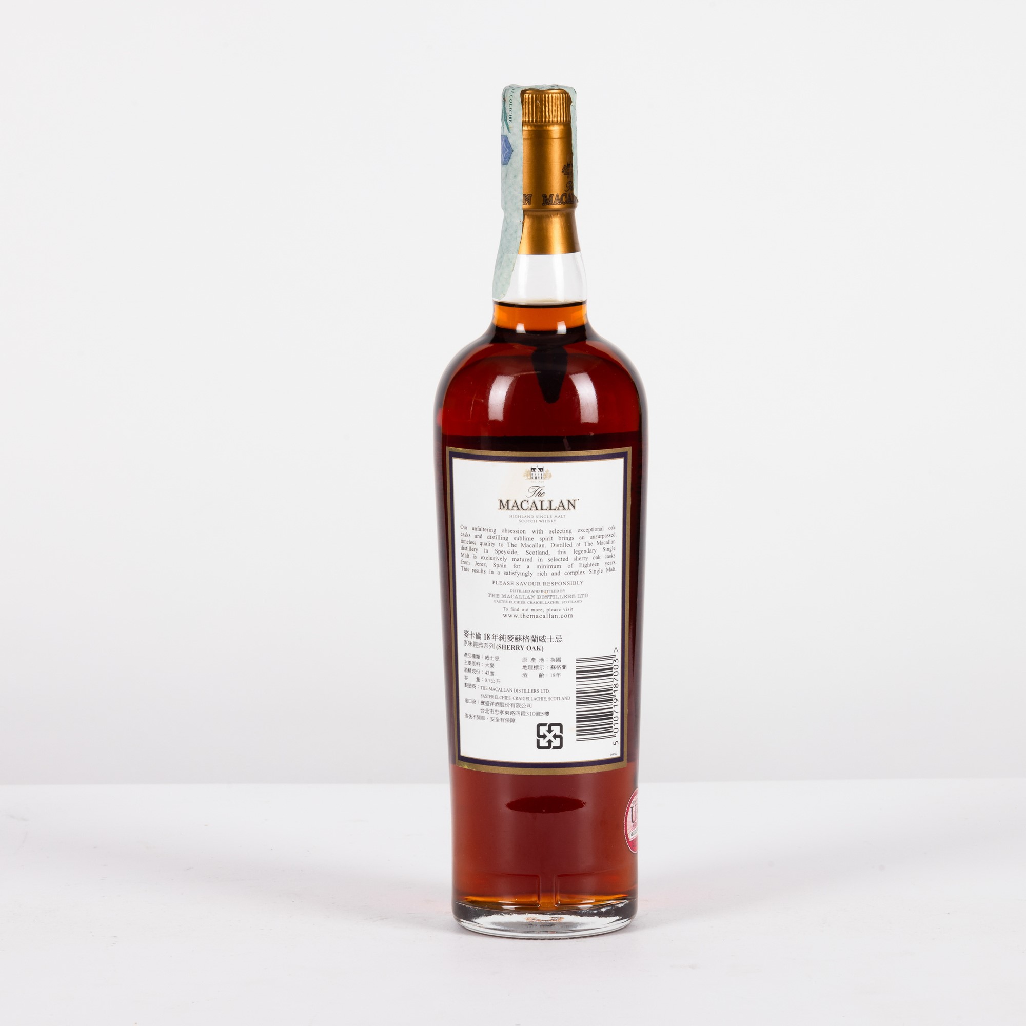 Macallan 18 Years 1992, Single Malt Whisky