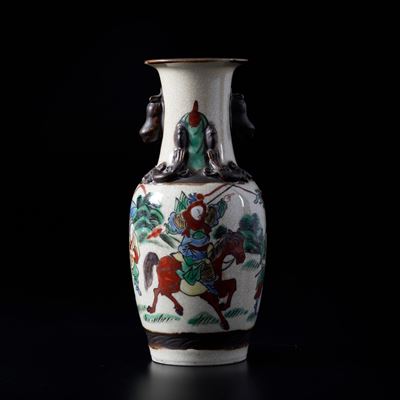 Vasetto in Porcellana. Cina XX Secolo