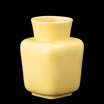 Vaso “San Cristoforo” in terraglia smaltata, Milano, 1940 ca.